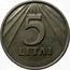 Lithuania 5 Litai 1991 KM# 93 Reform Coinage 5 LITAI coin reverse