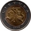 Lithuania 5 Litai Vytis 1999 KM# 113 LIETUVA 1998 coin obverse