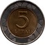 Lithuania 5 Litai Vytis 1999 KM# 113 5 LITAI coin reverse