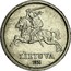 Lithuania 5 Litai Jonas Basanavicius 1936 KM# 82 LIETUVA 1936 coin obverse