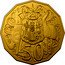 Australia 50 Cents 50th Anniversary of Dodegagon 50c 2019 KM# 68.1 50 SD coin reverse