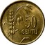 Lithuania 50 Centu 1925 KM# 75 Republic 50 CENTŲ coin reverse