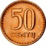 Lithuania 50 Centu 1991 KM# 90 Reform Coinage 50 CENTŲ coin reverse
