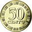 Lithuania 50 Centu Vytis 2013 In sets only KM# 108 50 CENTŲ coin reverse