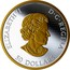 Canada 50 Dollars 2020 Canada Christmas Tree with Moving Train 3D Sculpture 2020 50 DOLLARS ELIZABETH II D G REGINA coin obverse