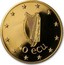 Ireland 50 ECU Irish Presidency 1990 X# 3 50 ECU coin obverse