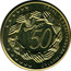 Cyprus 50 Euro Cent Trial prueba muster 2004 UNC X# Pn6 TRIAL • ESSAI • PRUEBA • MUSTER 50 coin reverse