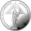 Lithuania 50 Litu 10th Anniversary Restoration of Independence 2000 Proof KM# 122 NEPRIKLAUSOMYBĖS ATKŪRIMAS GK 1990-2000 coin reverse