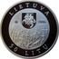 Lithuania 50 Litu 200th birth anniversary of Emilija Pliateryte 2006 Proof KM# 151 LIETUVA LMK 2006 50 LITŲ coin obverse