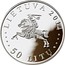 Lithuania 50 Litu 25th Anniversary Vytautas Magnus University 2014 Proof KM# 202 LIETUVA 2014 50 LITU coin obverse