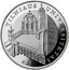 Lithuania 50 Litu 425th anniversary of Vilnius University 2004 Proof KM# 138 VILNIAUS UNIVERSITETAS 425 coin reverse
