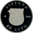 Lithuania 50 Litu 550th Birth Anniversary of St Casimir 2008 Proof KM# 154 LIETUVA LMK 2008 50 LITŲ coin obverse
