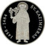 Lithuania 50 Litu 550th Birth Anniversary of St Casimir 2008 Proof KM# 154 1458 - 1484 ŠV. KAZIMIERAS coin reverse