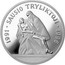 Lithuania 50 Litu 5th anniversary Assault of 13 January 1991 1996 Proof KM# 100 1991 • SAUSIO TRYLIKTOJI • 1996 coin reverse