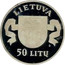 Lithuania 50 Litu 5th anniversary Restoration of Independence 1995 LMK Proof KM# 98 LIETUVA LMK 50 LITŲ coin obverse