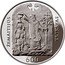 Lithuania 50 Litu 600th Anniversary of Christening of Samogitia 2013 Proof KM# 194 ŽEMAITIJOS KRIKŠTAS 600 coin reverse