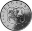 Lithuania 50 Litu Battle of Orsha 2014 Proof KM# 199 LIETUVA 2014 LMK 50 LITŲ coin obverse