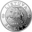 Lithuania 50 Litu Grand Duke Algirdas 1998 Proof KM# 110 LIETUVA LMK 1998 50 LITŲ coin obverse