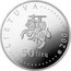 Lithuania 50 Litu Lithuania nature - Bumblebee 2008 Proof KM# 159 LIETUVA 50 LITŲ LMK 2008 coin obverse