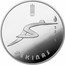 Lithuania 50 Litu XXIX Summer Olympics in Beijing 2007 Proof KM# 152 PEKINAS 2008 coin reverse