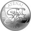 Lithuania 50 Litu XXVIII Olympic Games in Athens 2003 Proof KM# 135 ATĖNAI LIETUVA 2004 coin reverse