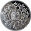 Canada 500 Dollars Brilliant Mastery in Canada 2019  coin reverse