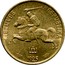Lithuania Centas 1925 KM# 71 Republic LIETUVOS RESPUBLIKA 1925 coin obverse