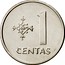 Lithuania Centas 1991 KM# 85 Republic 1 CENTAS coin reverse