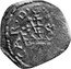 Ireland Farthing Charles I (1642-1643) KM# 47 CAR D G ... coin obverse