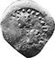 Ireland Farthing Bandon (1643-1649) KM# 68 coin reverse