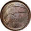 Ireland Florin 1931 KM# 7 Sterling Coinage FLÓIRIN 2S PM coin reverse