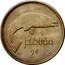 Ireland Florin 1964 KM# 15a Republic FLÓIRÍN 2S PM coin reverse