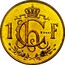 Luxembourg Franc Charlotte Essai 1963 1 CH F. A.B. ESSAI coin reverse