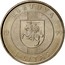 Lithuania Litas 10th Anniversary of the Baltic Way 1999 KM# 117 LIETUVA 19 99 1 LITAS coin obverse