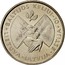 Lithuania Litas 10th Anniversary of the Baltic Way 1999 KM# 117 BALTIJOS KELIUI-10 LIETUVA * LATVIJA * ESTIJA coin reverse