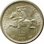 Lithuania Litas 1925 KM# 76 Republic LIETUVOS RESPUBLIKA 1925 coin obverse