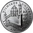 Lithuania Litas 425th anniversary of Vilnius University 2004 KM# 137 VILNIAUS UNIVERSITETAS 2004 425 coin reverse