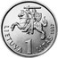 Lithuania Litas 75th Anniversary - Bank of Lithuania 1997 KM# 109 LIETUVA 1 LITAS 1997 coin obverse