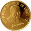 Lithuania Litas 75th Anniversary - Bank of Lithuania 1997 Proof KM# 109a LIETUVOS BANKUI IR LITUI 75 JURGUTIS coin reverse