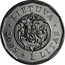 Lithuania Litas Reconstruction of Royal Palace 2005 KM# 142 LIETUVA • 2005 1 LITAS • coin obverse