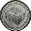 Lithuania Litas Reconstruction of Royal Palace 2005 KM# 142 LIETUVOS DIDŽIOSIOS KUNIGAIKŠTYSTÉS VALDOVU RUMAI coin reverse