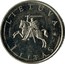Lithuania Litas Vilnius - European Culture Capital 2009 KM# 162 LIETUVA 1 LITAS LMK coin obverse