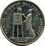 Lithuania Litas Vilnius - European Culture Capital 2009 KM# 162 VILNIUS - EUROPOS KULTUROS SOSTINÈ 2009 coin reverse