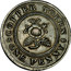 UK One Penny Birmingham & Swansea - Rose Copper Co 1812  COPPER TOKEN ONE PENNY coin reverse