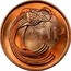 Ireland Penny Magnetic 1988 KM# 20a 1 P coin reverse