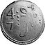 Ireland Pistole Ormonde Money 1646 KM# 67 4 DWTT 7 GR coin obverse