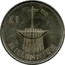 Ireland Punt Millennium 2000 KM# 31 £1 MILLENNIUM coin reverse