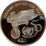 Ireland Punt United Nations 1995 Proof KM# 30 NATIONS UNITED FOR PEACE 1945 1995 50 £1 coin reverse