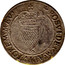 Ireland Shilling Elizabeth I (1601) KM# 9.3 POSVI DEVM ADIVTOREM MEV coin reverse