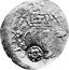 Ireland Shilling Kilkenny (1647) KM# 76 coin obverse